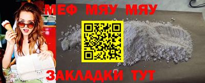 дистиллят марихуана Старая Купавна