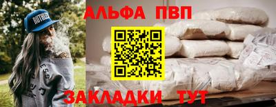 кокаин премиум Среднеуральск