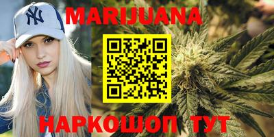 спиды Ставрополь