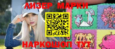 кокаин премиум Среднеуральск