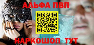 кокаин премиум Среднеуральск
