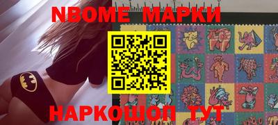спиды Ставрополь