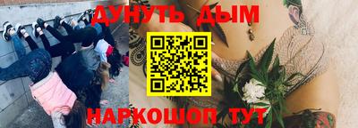 кокаин премиум Среднеуральск