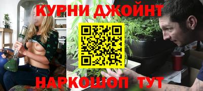 спиды Ставрополь