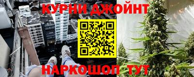 спиды Ставрополь