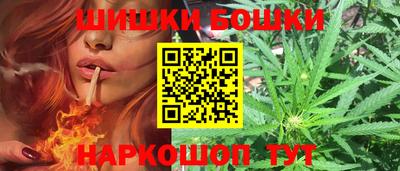 спиды Ставрополь