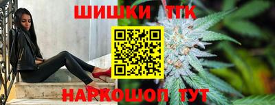 кокаин премиум Среднеуральск