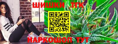 кокаин премиум Среднеуральск