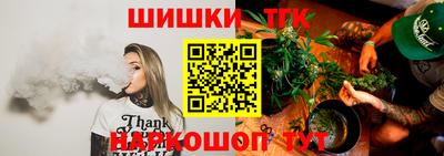 спиды Ставрополь