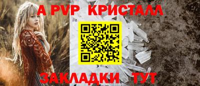кокаин премиум Среднеуральск