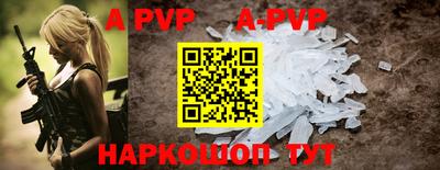 кокаин премиум Среднеуральск