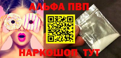 кокаин премиум Среднеуральск