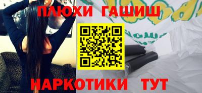 кокаин премиум Среднеуральск