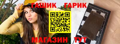 кокаин премиум Среднеуральск