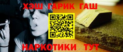 спиды Ставрополь