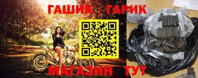 кокаин премиум Среднеуральск