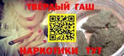 кокаин премиум Среднеуральск