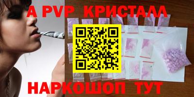 кокаин премиум Среднеуральск