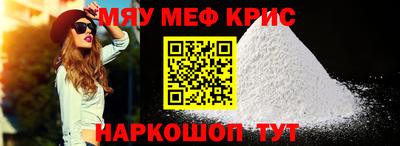 кокаин премиум Среднеуральск