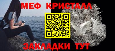 дистиллят марихуана Старая Купавна